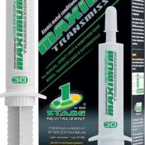 AMC 30ml Transmission & Differential