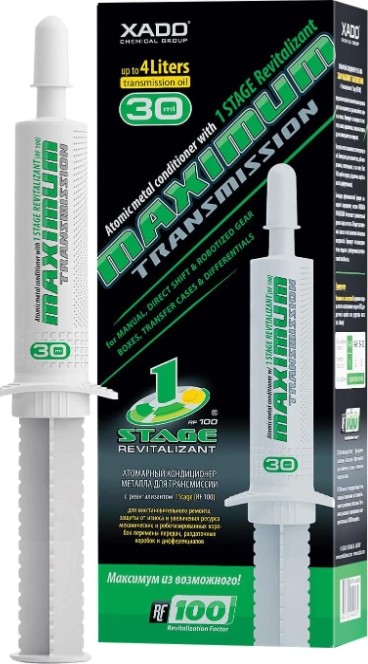 AMC 30ml Transmission & Differential